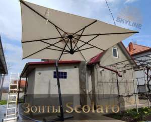 Зонты для дачи, сада, кафе, ресторанов Scolaro, Италия - объявление